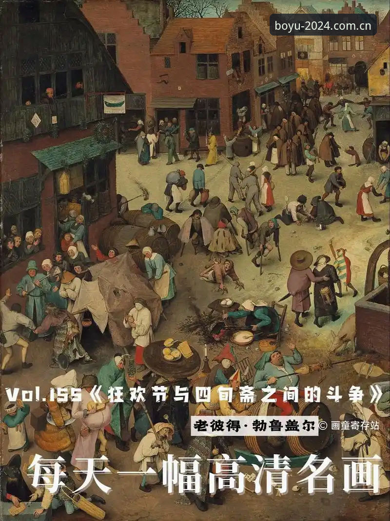 格拉利什与皮克福德的深夜狂欢，如何从体育投注平台PC版视角解读这场风波？