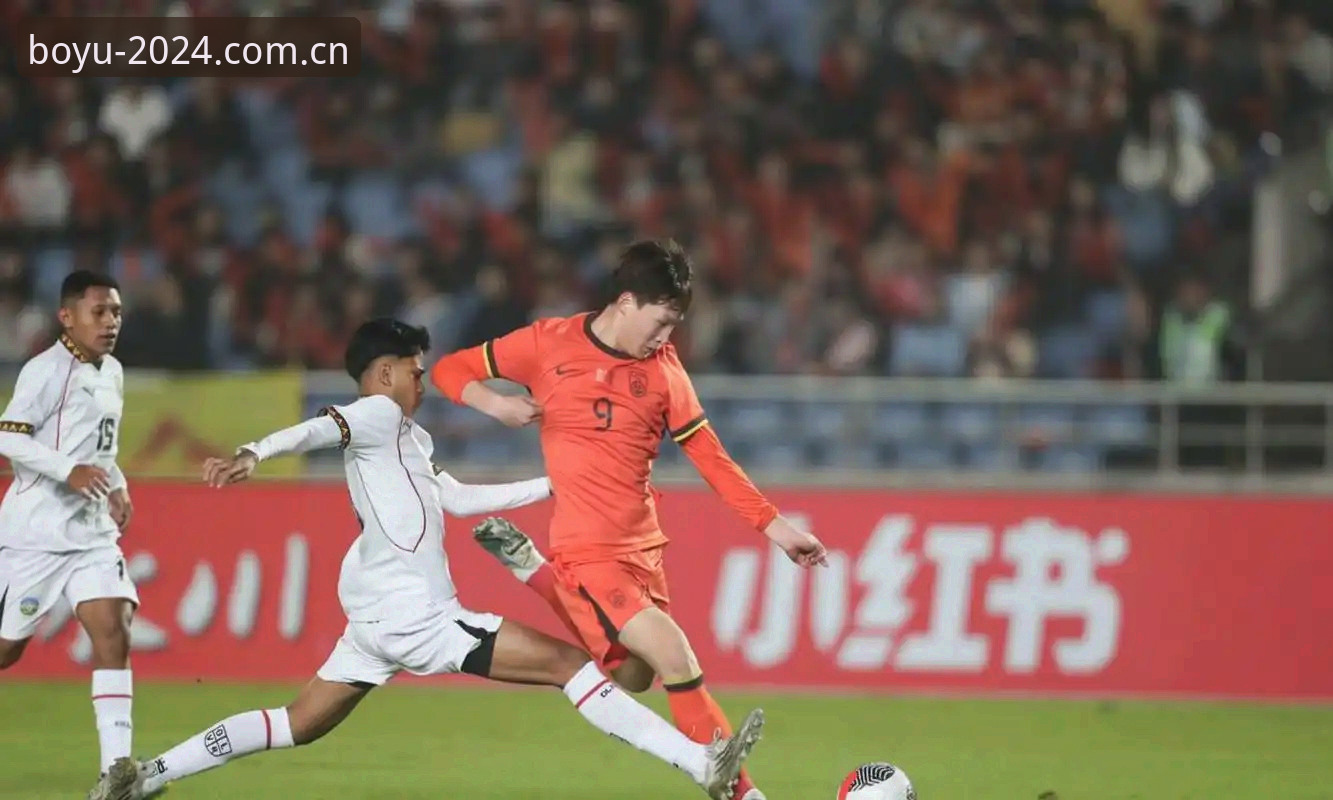 U17世界杯抽签结果全面评测：中国男女足分组形势深度解析